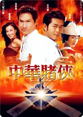奇米第八色