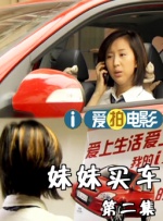 奇米第八色